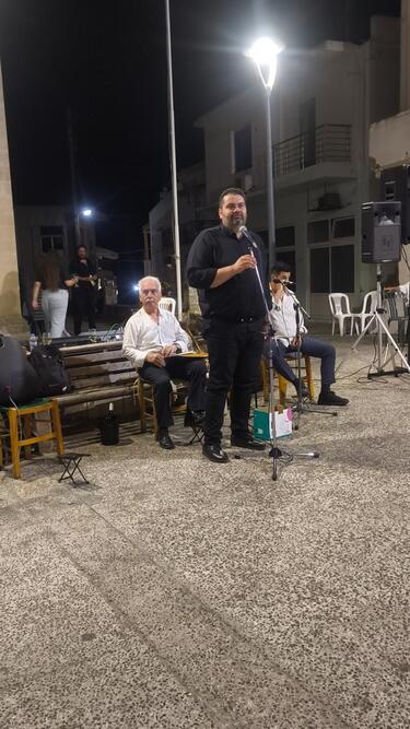 Τζεδάκης