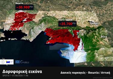 meteo