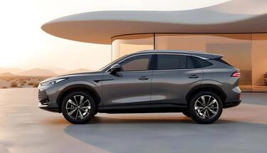 MG HS PHEV, τηλέμαχος