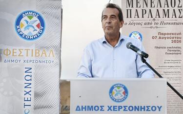 Με επιτυχία η εκδήλωση τιμής στον Μενέλαο Παρλαμά