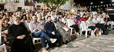 Με επιτυχία η εκδήλωση τιμής στον Μενέλαο Παρλαμά