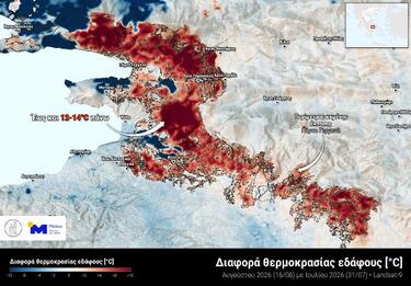 Η απώλεια δασικής βλάστησης αυξάνει τις θερμοκρασίες επιφάνειας: Ανάλυση δορυφορικών δεδομένων μετά τη μεγάλη δασική πυρκαγιά στο Πόρτο Γερμενό Αττικής