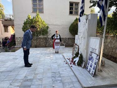 Σάρχος εκδήλωση μποκέας