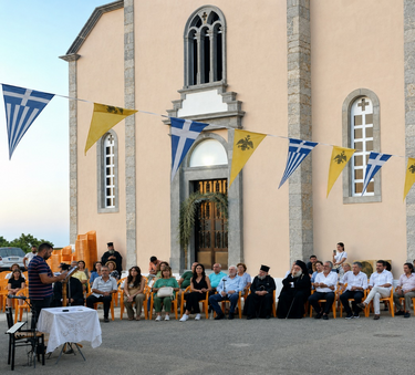 τουρλωτή δημοτικό σχολείο εγκαίνια
