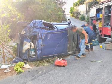 τροχαίο στην παντάνασσα