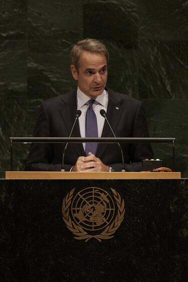 mitsotakis_ohe
