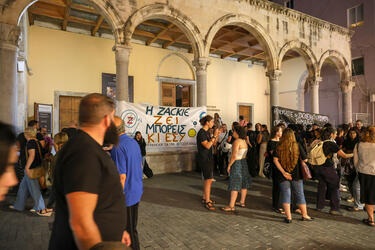 sigkentrosi_zak_kostopoulos_irakleio