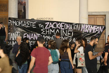 sigkentrosi_zak_kostopoulos_irakleio