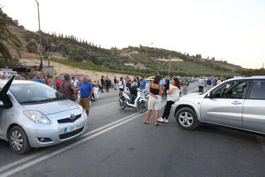 Σκουλούδη
