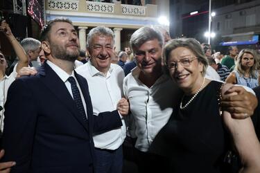Φαραντούρης Αρναουτάκης Σκραφνάκη