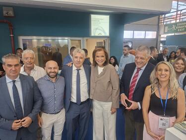  Οργανισμός Ανάπτυξης Κρήτης