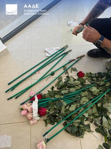 narkotika.a..