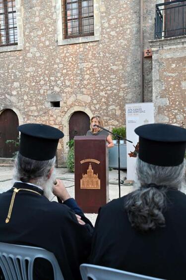 egainia.pinaka.aivazofsky.arkadi