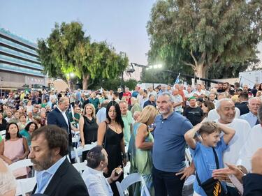 Πλατεία Ελευθερίας, ΠΑΣΟΚ