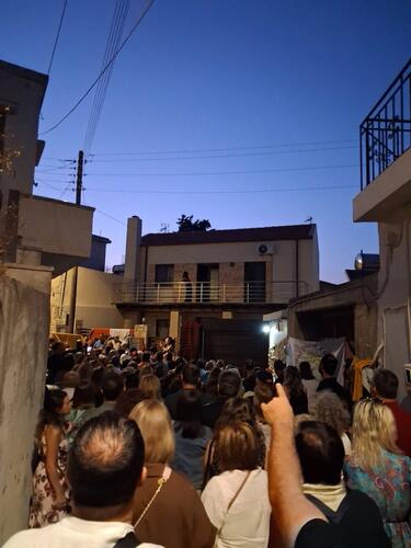 Επισκοπή, Καντάδα, Εκδήλωση