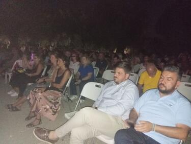 Αρχαία Γόρτυνα, Εκδήλωση
