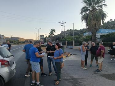 ΚΚΕ Ηρακλείου, Αθάνατοι, Κινητοποίηση