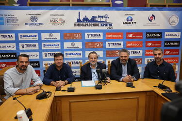 ημιμαραθωνιος κρητης συνεντευξη