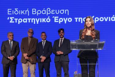 «Στρατηγικό Έργο της Χρονιάς 2025» αναδείχθηκε η ηλεκτρική διασύνδεση Κρήτης–Αττικής