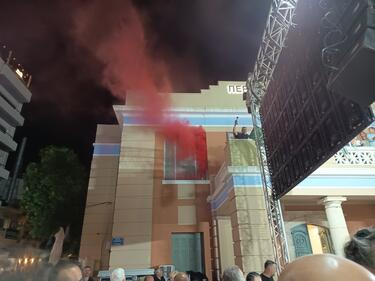 Καπνογόνο σχόλιο ΠΑΣΟΚ