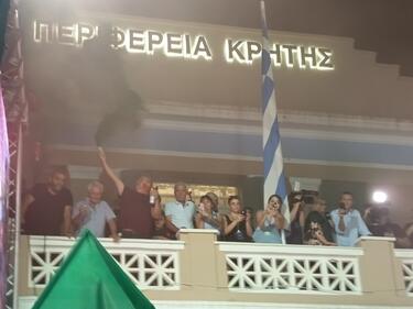 κόρνες καπνογόνα