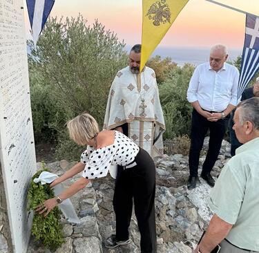 Επιμνημόσυνη δέηση, Λυγιά