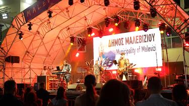 Malevizi Festival