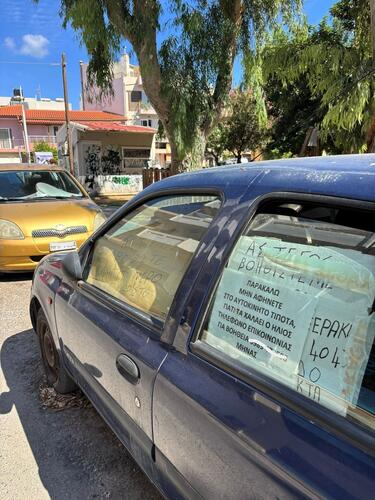 Η πόλη που παραδόθηκε στην αδιαφορία: Όταν η καθημερινότητα γίνεται εικόνα ντροπής