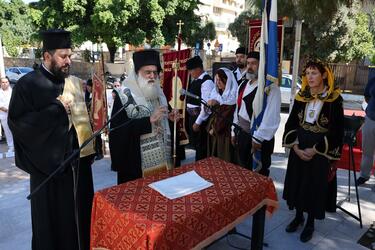 Ακολούθησε επιμνημόσυνη δέηση στο μνημείο του Μικρασιατικού Ελληνισμού (στη συμβολή Λ. Κνωσσού και Ιωνίας), που τέλεσε, ο Θεοφιλέστατος Επίσκοπος Κνωσού κ. Μεθόδιος.