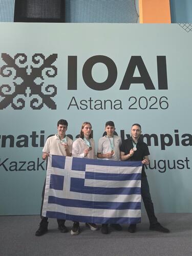 olympiada tehnitis noymosynis mathites