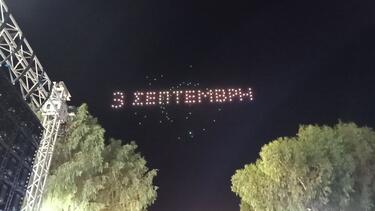 ΠΑΣΟΚ, Drone Show, Πλατεία Ελευθερίας