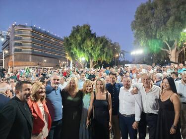 ΠΑΣΟΚ ομαδική