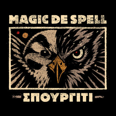 Magic De Spell, Τραγούδι, Σπουργίτι
