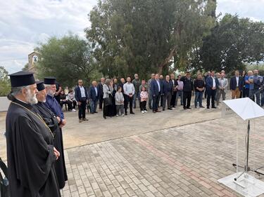 Τελετή μνήμης για τα θύματα εργατικών δυστυχημάτων στον Κρουσώνα