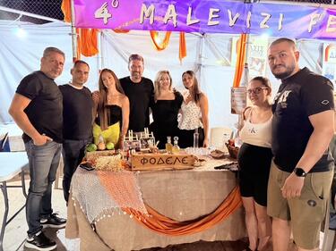 Malevizi Festival