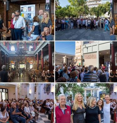 χανια ευρωπαική εβδομάδα κινητικότητας