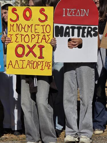Φρούριο Ιτζεδίν, Μαθητική Δράση