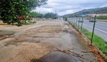 Αποθήκες Σκουλούδη