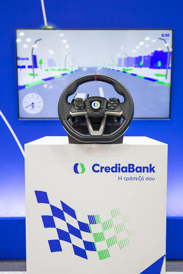 Crediabank autoathina