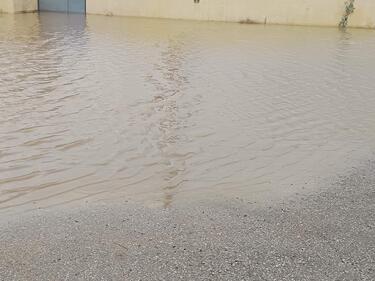 γήπεδο Καρτερός πλημμύρα 