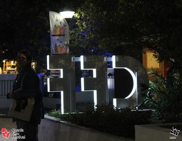 Φεστιβάλ Κινηματογράφου Χανίων