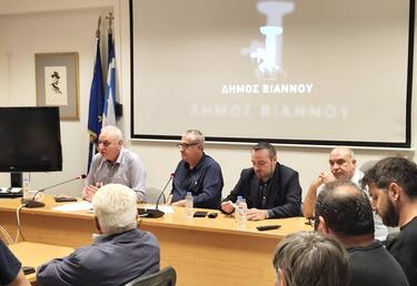 Δήμος Βιάννου, Συνεδρίαση, Παραλιακή