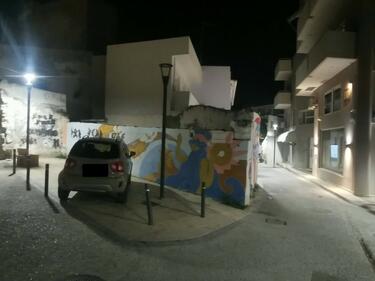 Λάκκος, Πάρκινγκ