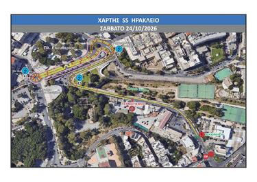 Ράλλυ Κρήτης, Χάρτης