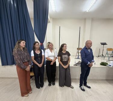 Αγιασμός στο Σχολείο Δεύτερης Ευκαιρίας Αγίων Δέκα
