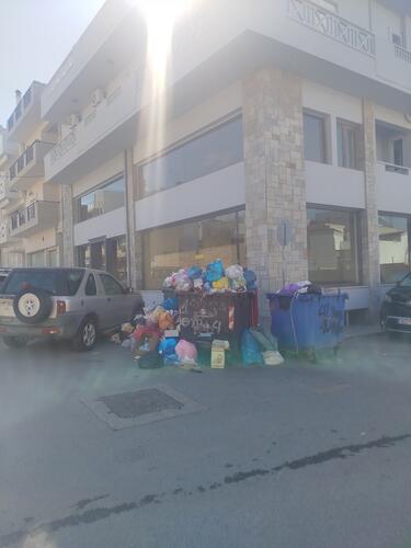 Σκουπίδια, Οδός Καντάνου