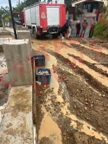 Ρουκάνι