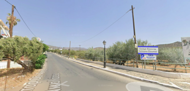 παράκαμψη Ελούντας 