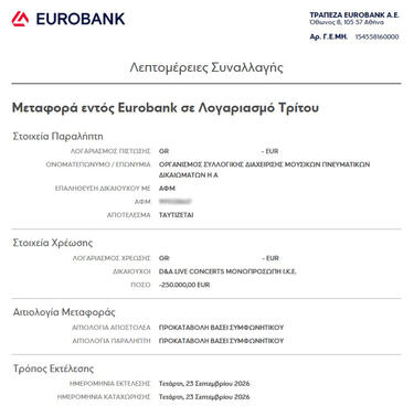 symbasi5