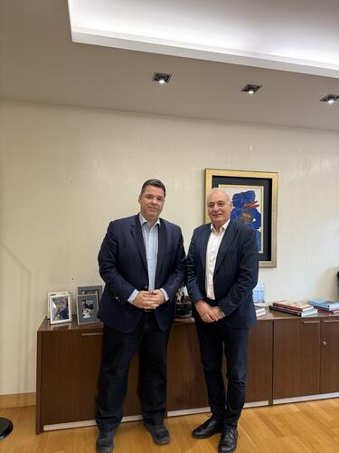 Συνάντηση